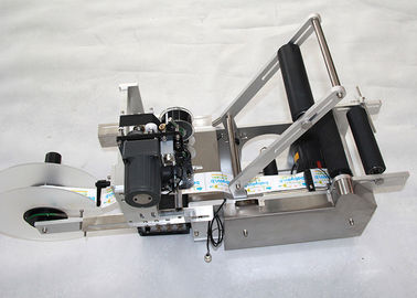 آلة قضيب تسمية زجاجة دليل MRL-50D مع جهاز الطباعة