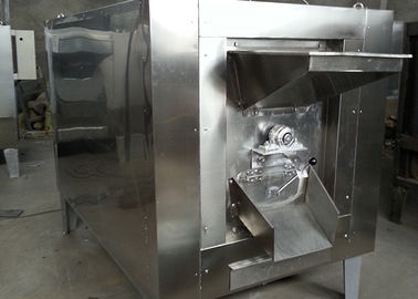 الكاجو الصناعية آلة تحميص الفستق أداء مستقر التدفئة السريعة