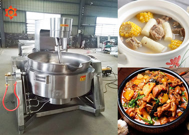 100L حجم اللحوم الصناعية معدات الطبخ عالية الكفاءة الحرارية 900 * 900 * 1200MM