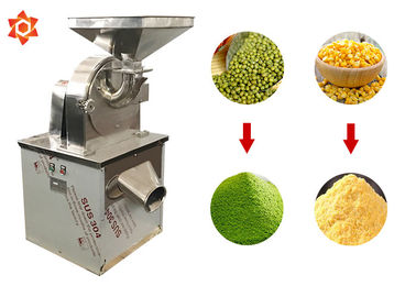 200kg / h قدرة مطحنة فول الصويا آلة طحن الحبوب الغذائية آلة طحن