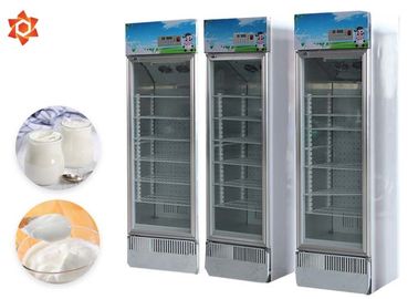 المهنية آلة تصنيع الحليب PLC برمجة التبريد مستقر