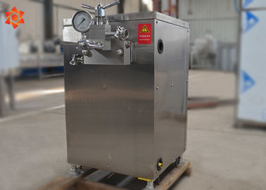 آلة تصنيع الحليب الصناعي آلة مضخة الخالط الصناعية