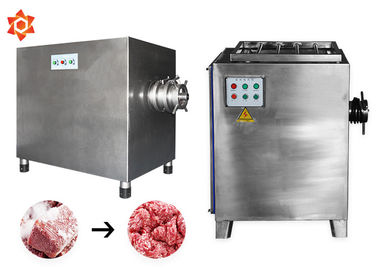 مفرمة اللحم الكهربائية المعدنية بتصميم مدمج مع سهولة التركيب