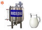 قدرة 300 لتر / الوقت خط إنتاج الحليب المعقم للحليب المعقم
